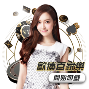 捕魚遊戲,捕魚機介紹,捕魚攻略,泊樂娛樂城,娛樂城 