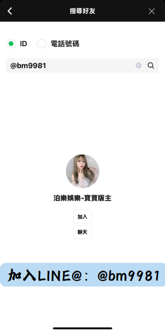 體驗金免費送